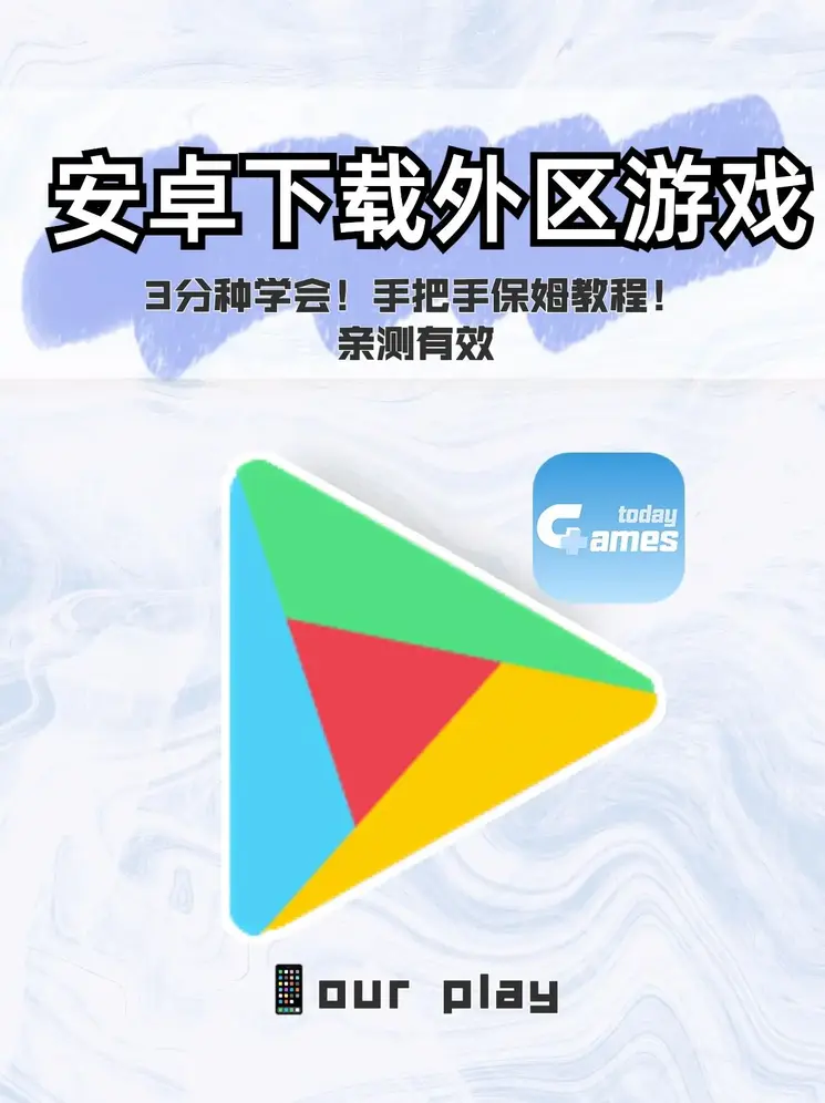 402永利APP下载截图0
